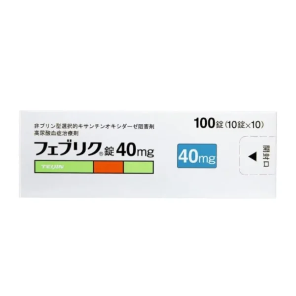 日本帝人痛風藥片 40mg