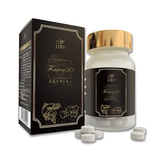 日本🇯🇵HBF鮭姜凍齡酵素丸 90粒