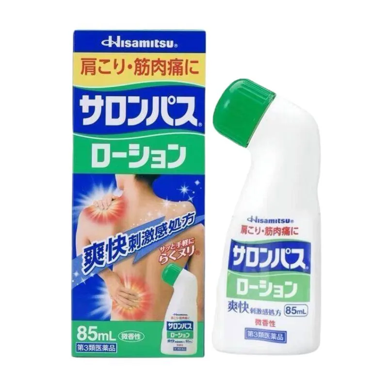 日本🇯🇵久光 撒隆巴斯肌肉痠痛塗抹液 微香型 85ml