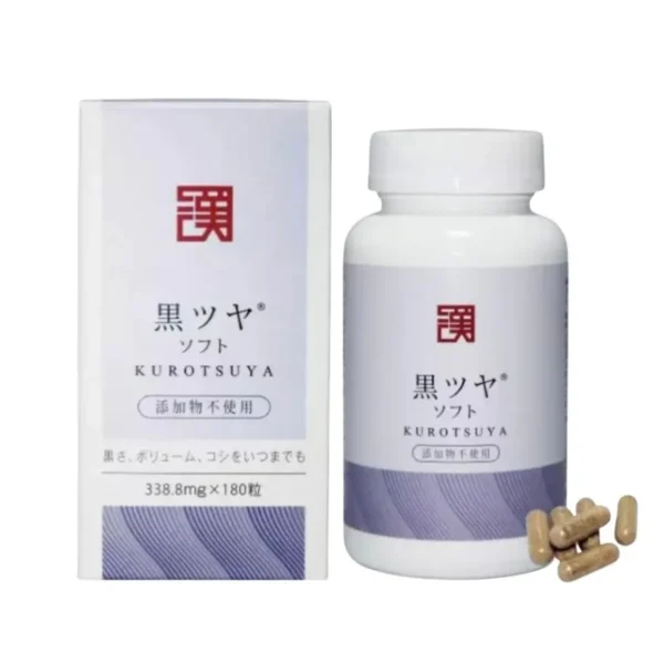 日本🇯🇵和漢黑髮靈 180粒