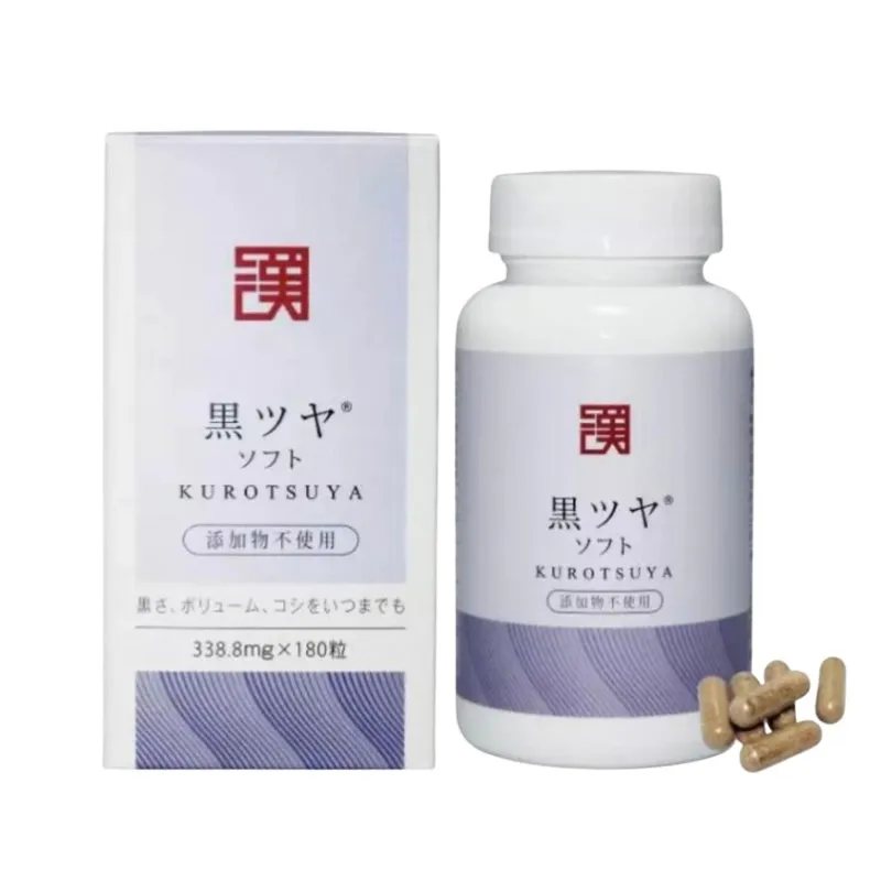 日本🇯🇵和漢黑髮靈 180粒
