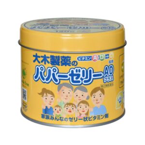 日本🇯🇵大木製藥綜合維生素AD軟糖 120粒(檸檬)