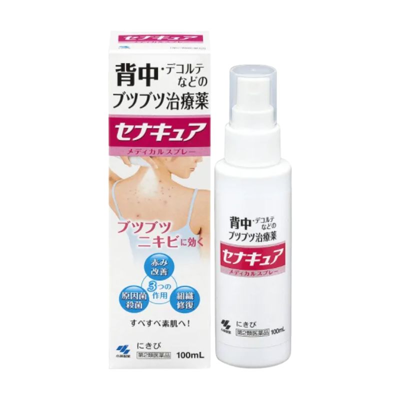 日本🇯🇵小林製藥 背粒消 抗痘美背噴霧 100ml