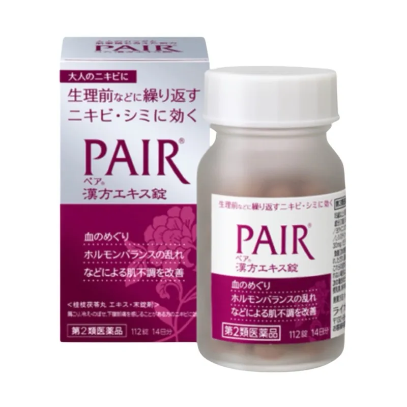 日本🇯🇵獅王Lion PAIR 漢方精萃生理期痘肌護理美容錠 112粒 14日份