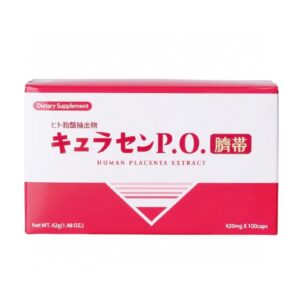 日本🇯🇵萊乃康JBP LAENNEC P.O人胎素精華胎盤素膠囊100粒 紅白盒